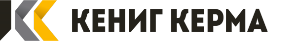 Логотип компании Кениг Керма
