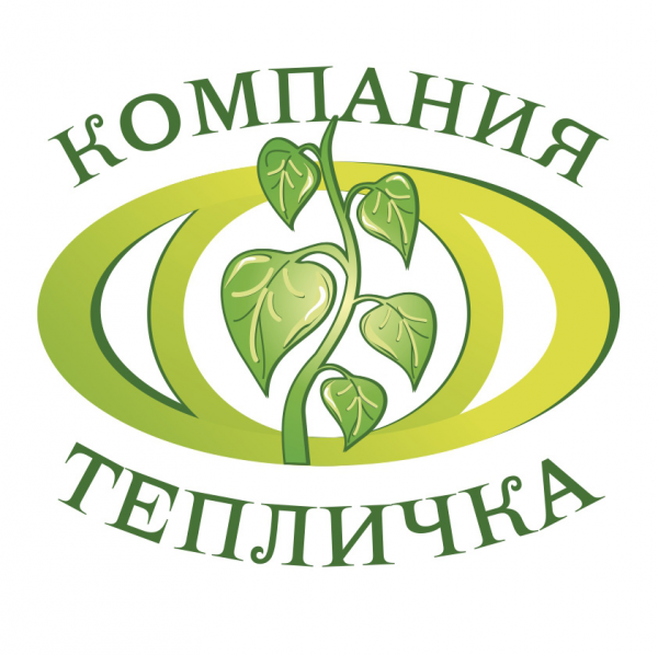 Логотип компании Тепличка