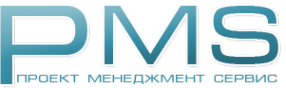 Логотип компании Проект Менеджмент Сервис