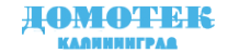 Логотип компании Графито-Калининград