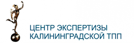 Логотип компании Центр экспертиз
