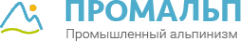 Логотип компании Пром Альп