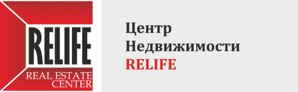 Логотип компании РЕЛАЙФ