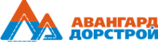 Логотип компании АвангардДорСтрой