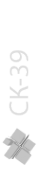 Логотип компании СК-39