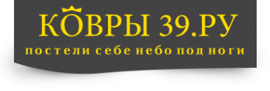 Логотип компании Ковры39.ру