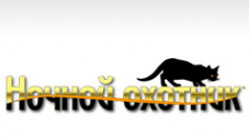 Логотип компании Зоовыгода