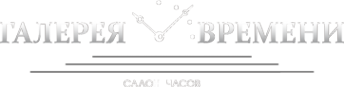 Логотип компании Часпромсервис