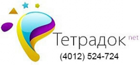 Логотип компании Tetradok.net