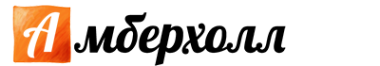 Логотип компании Амберхолл