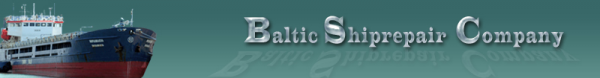 Логотип компании Балтийская судоремонтная компания