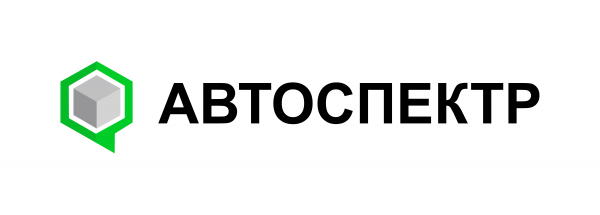Логотип компании АВТОСПЕКТР