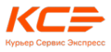 Логотип компании Курьер Сервис Экспресс