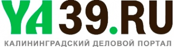Логотип компании Бухгалтерия для бизнеса