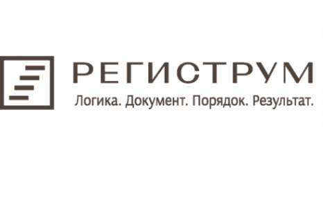 Логотип компании РЕГИСТРУМ