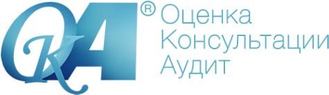 Логотип компании Оценка Консультации Аудит
