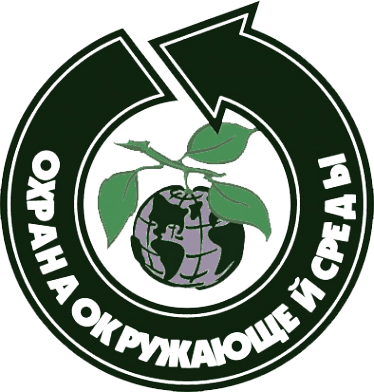 Логотип компании Проектно-экологическая мастерская