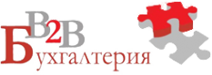 Логотип компании В2В Бухгалтерия