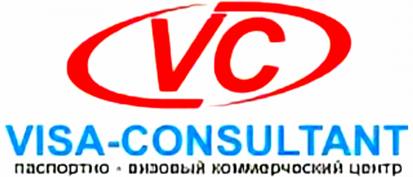 Логотип компании Виза-консультант