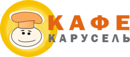 Логотип компании Кафе Карусель