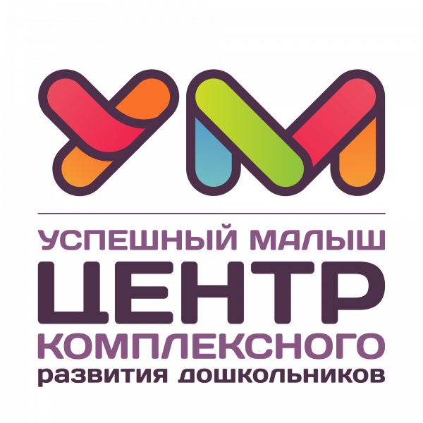 Логотип компании Успешный малыш