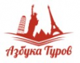 Логотип компании Туристическое агентство  Азбука туров