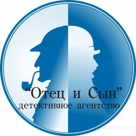 Логотип компании Детективное агентство Отец и Сын