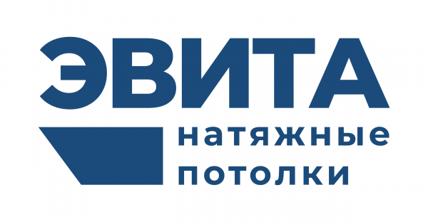 Логотип компании Натяжные потолки ЭВИТА Калининград
