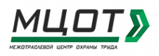 Логотип компании Межотраслевой центр охраны труда