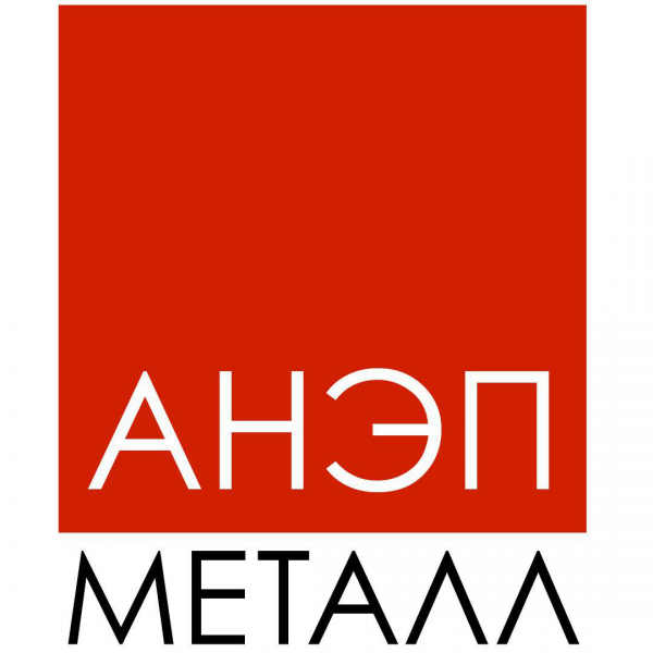 Логотип компании АНЭП-Металл Калининград