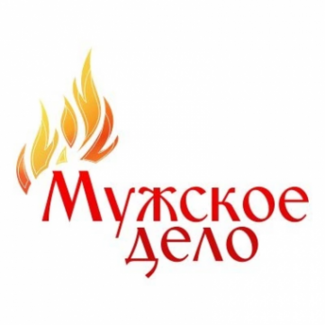 Логотип компании Мужское дело