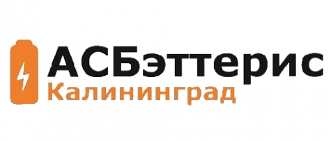 Логотип компании АсБэттерис