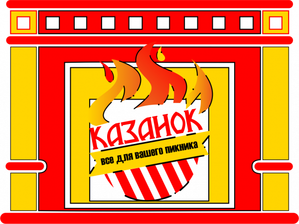 Логотип компании Казанок