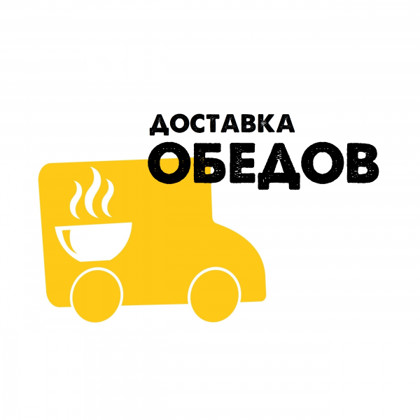 Логотип компании Доставка ОБЕДОВ Калининград