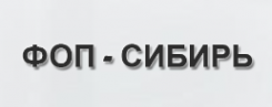 Логотип компании Фланцы отводы переходы Калининград