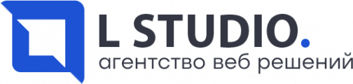 Логотип компании Агентство Веб Решений L STUDIO