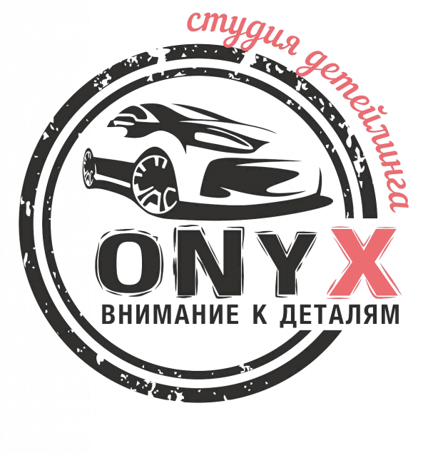 Логотип компании ONYX