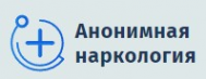 Логотип компании Анонимная наркология в Калининграде