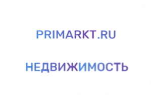 Логотип компании Primarkt.ru Портал недвижимости для собственников и профессионалов
